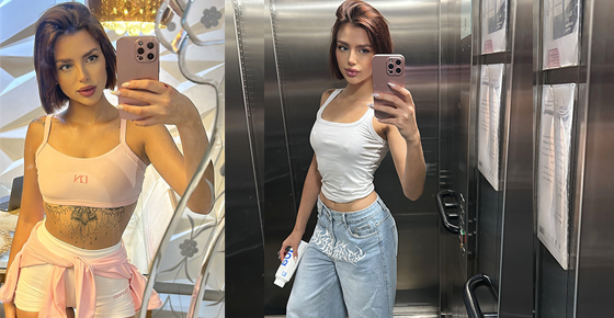 Mia Argentina NOVIDADE